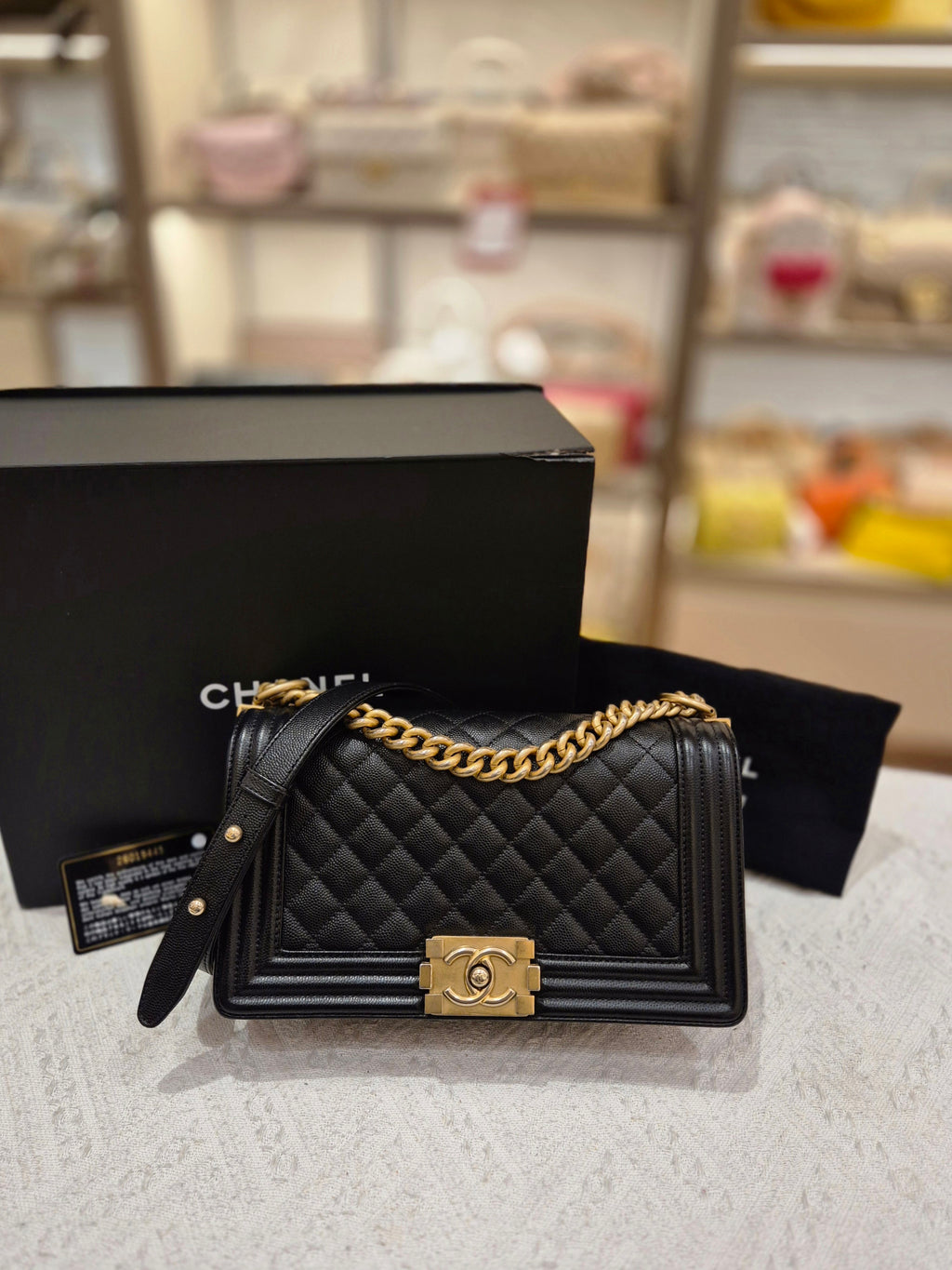 Chanel Boy Small