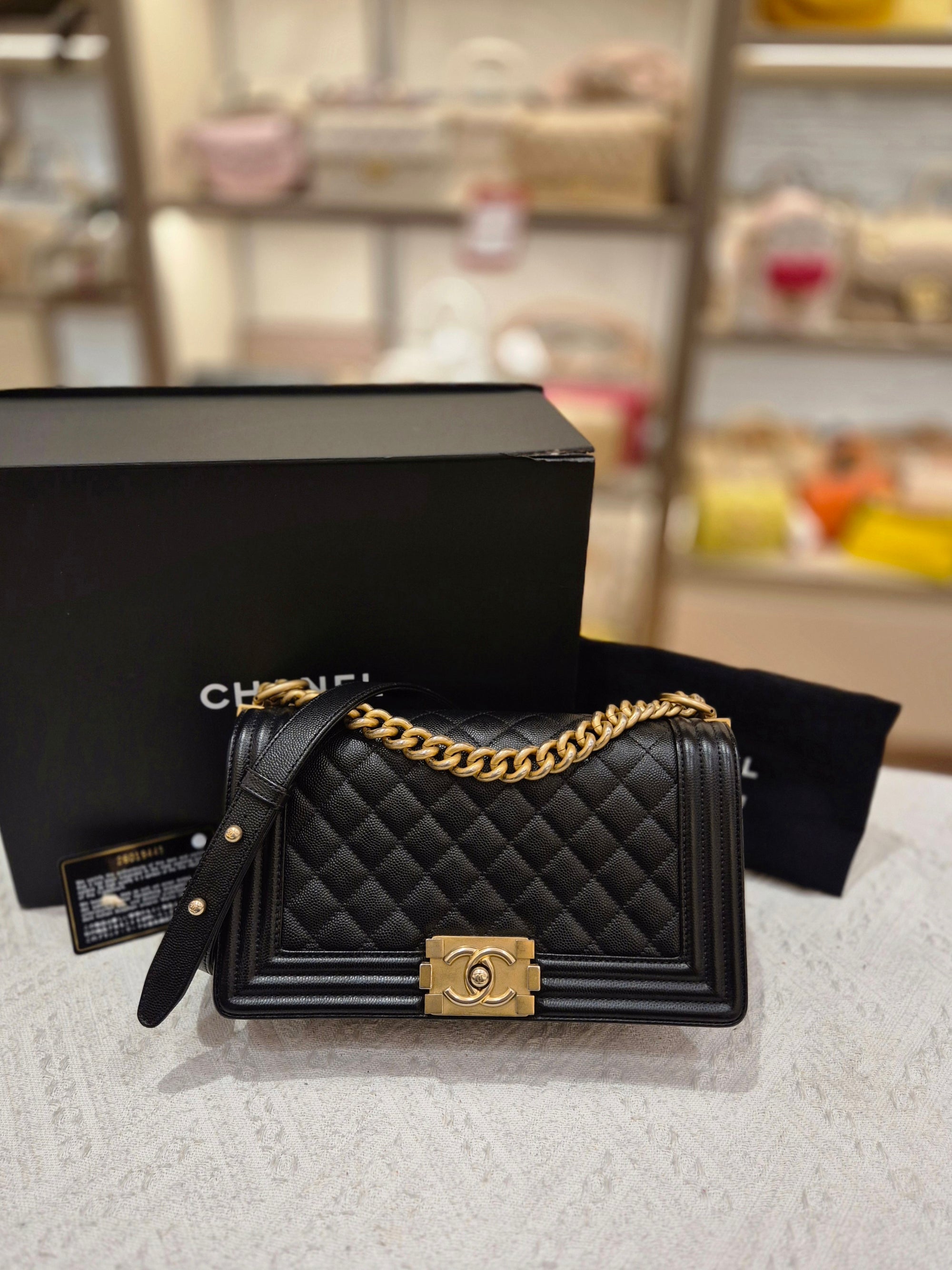 Chanel Boy Small