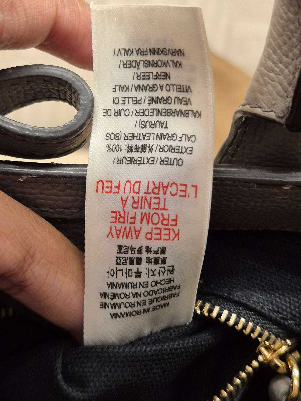 Burberry Baby Banner