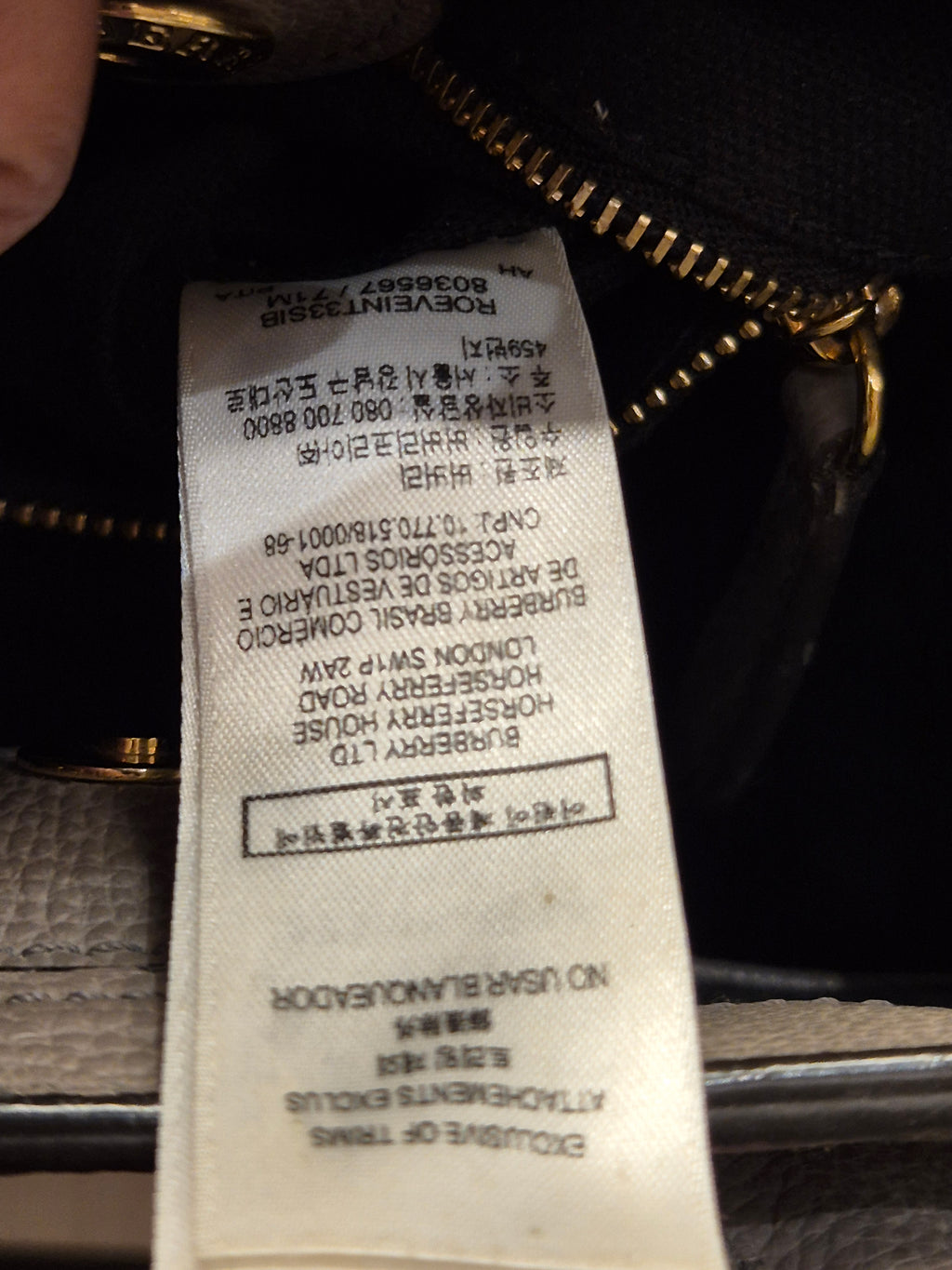Burberry Baby Banner