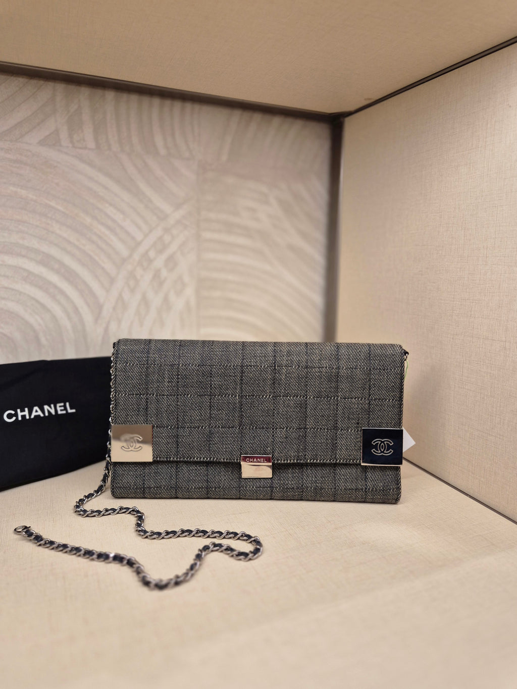 Chanel CC Choco bar