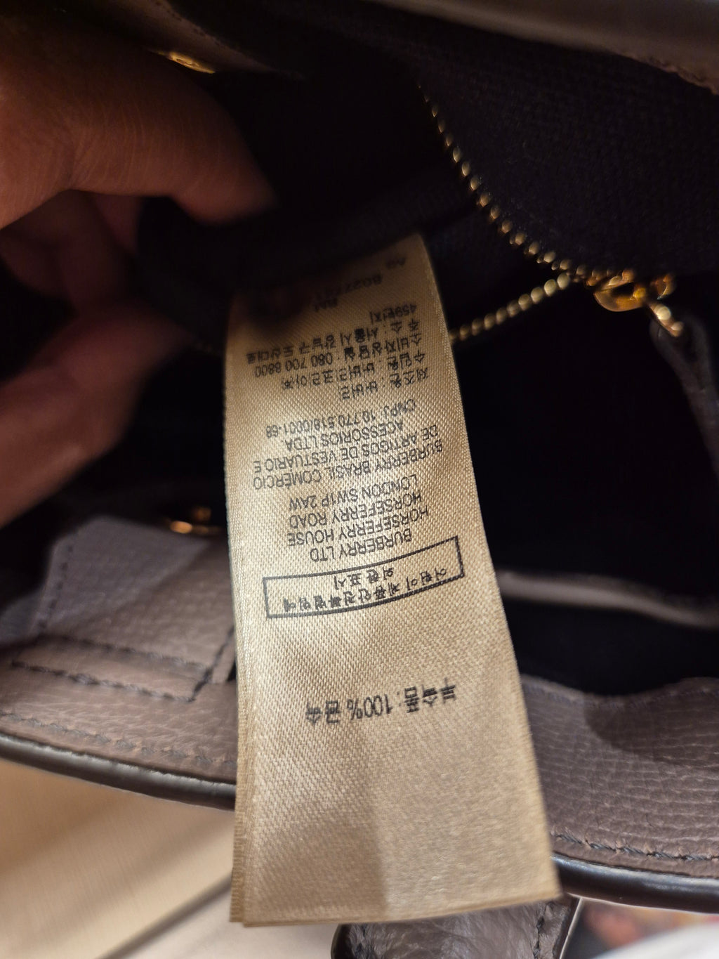 Burberry Baby Banner Check
