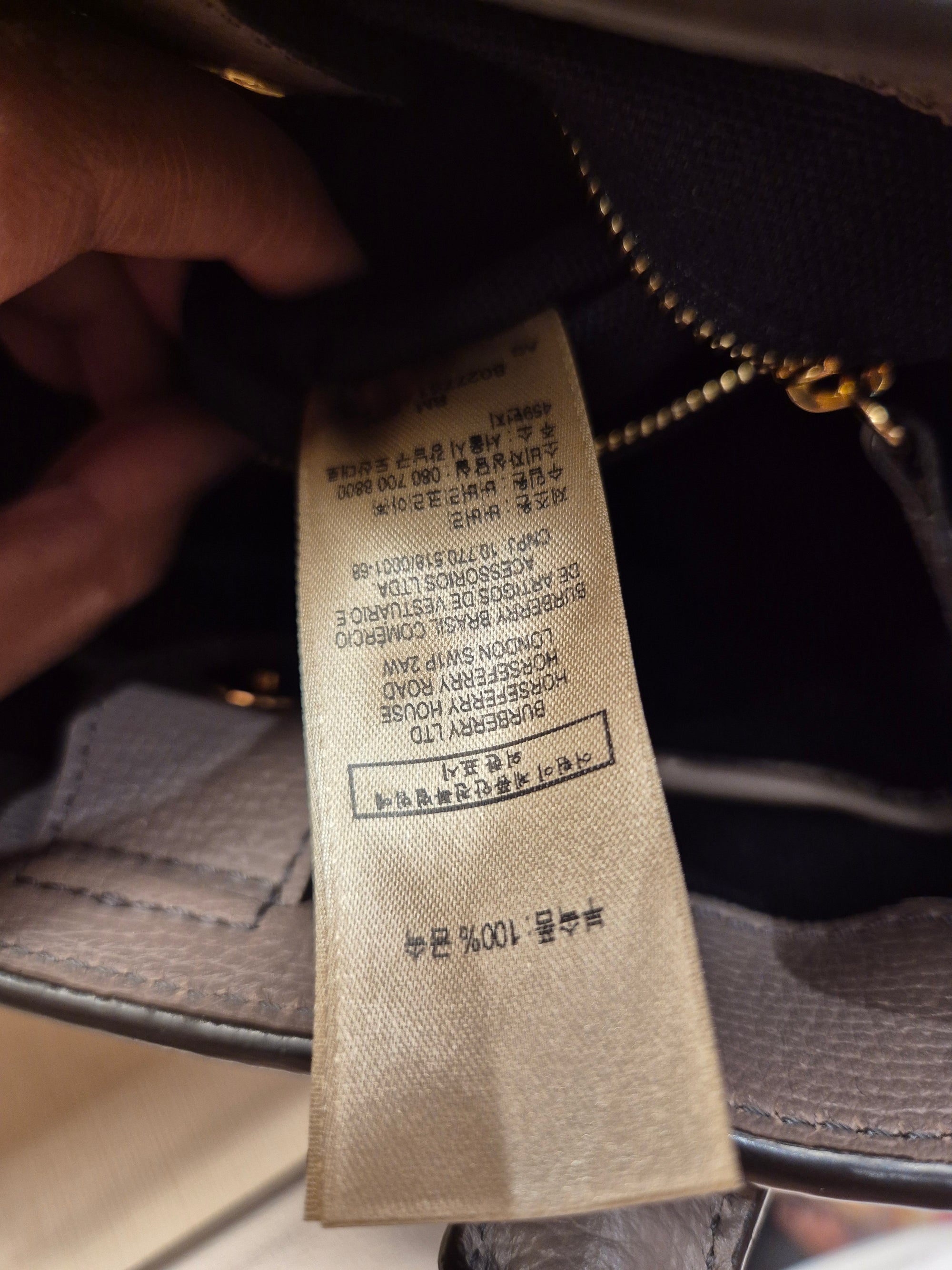 Burberry Baby Banner Check