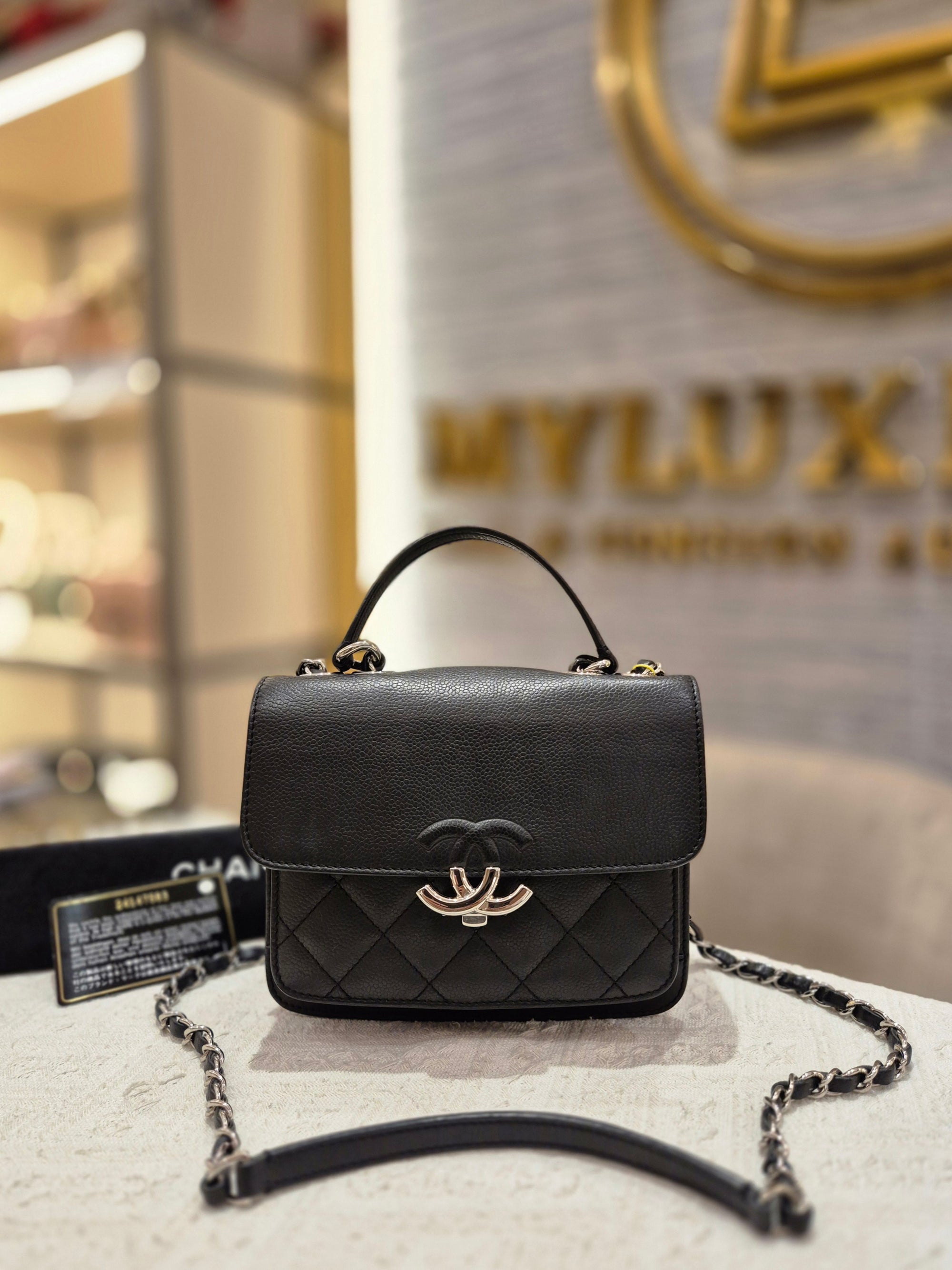 Chanel CC Box Flap