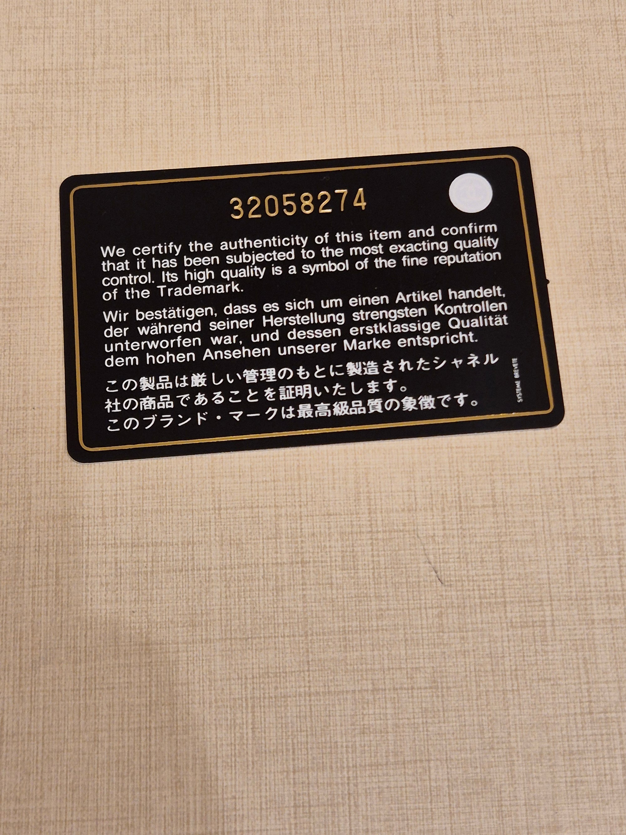Chanel 19 Card Holder