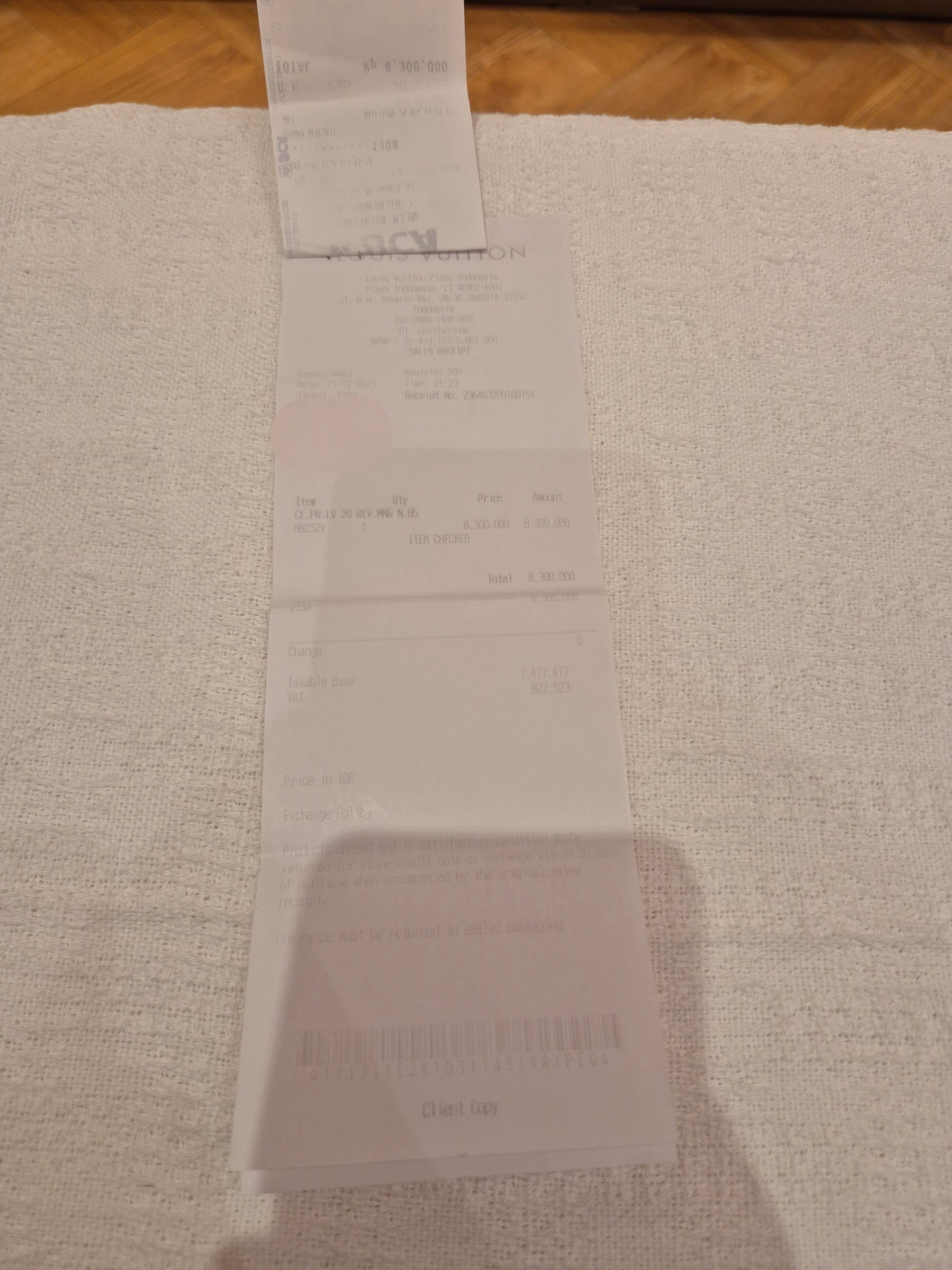 Louis Vuitton Belt Monogram
