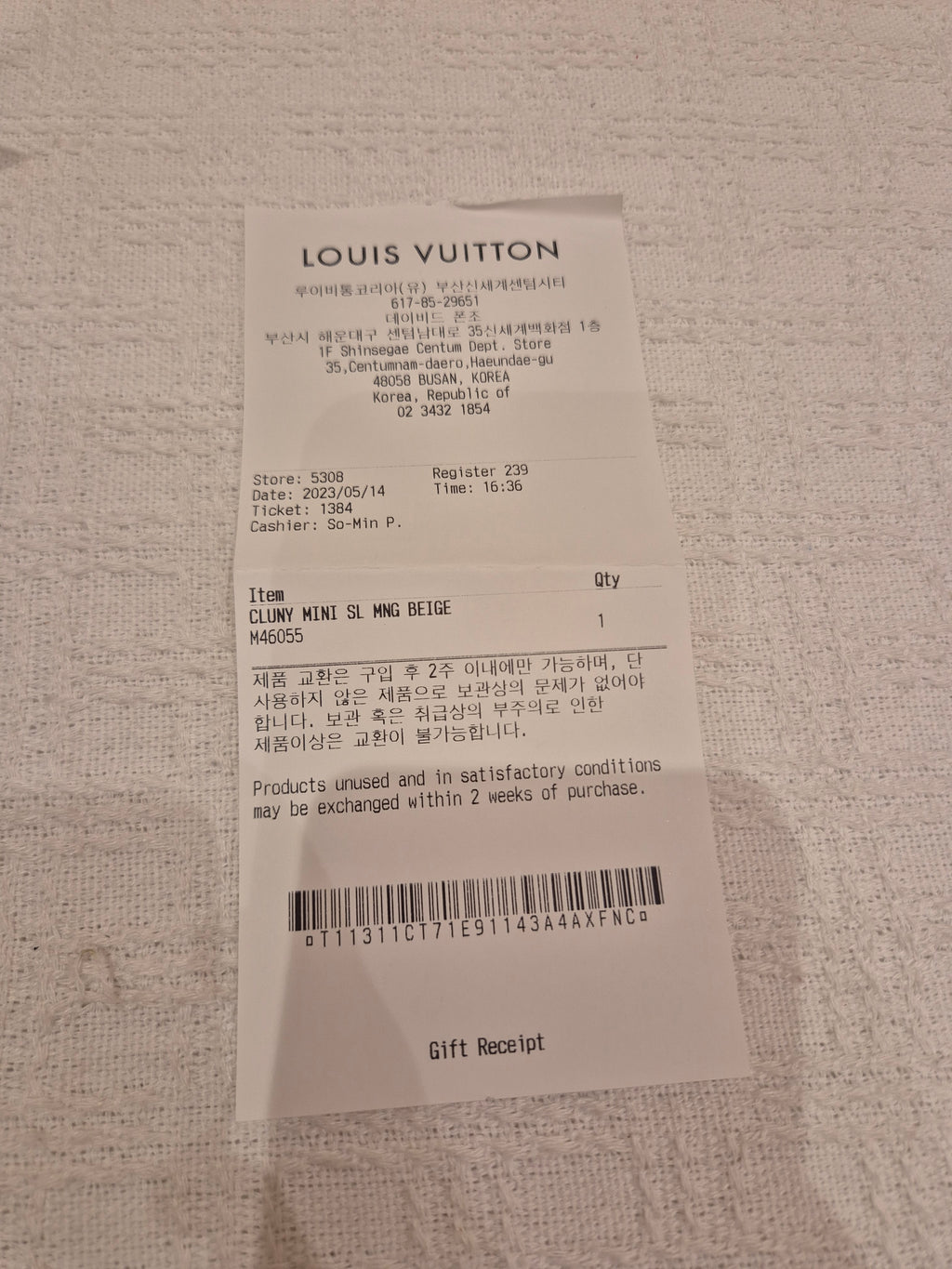 Louis Vuitton Mini Clunny monogram