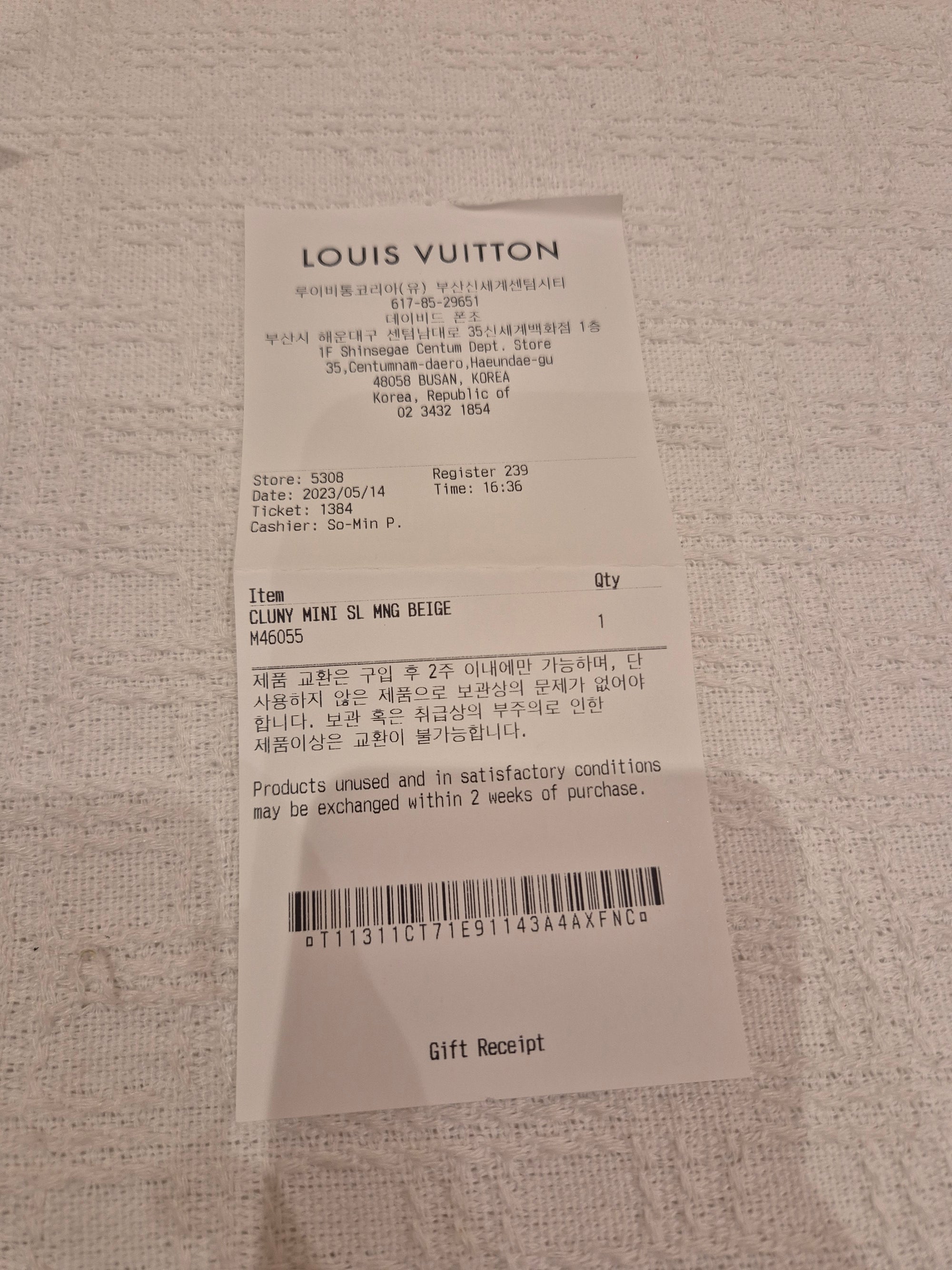 Louis Vuitton Mini Clunny monogram