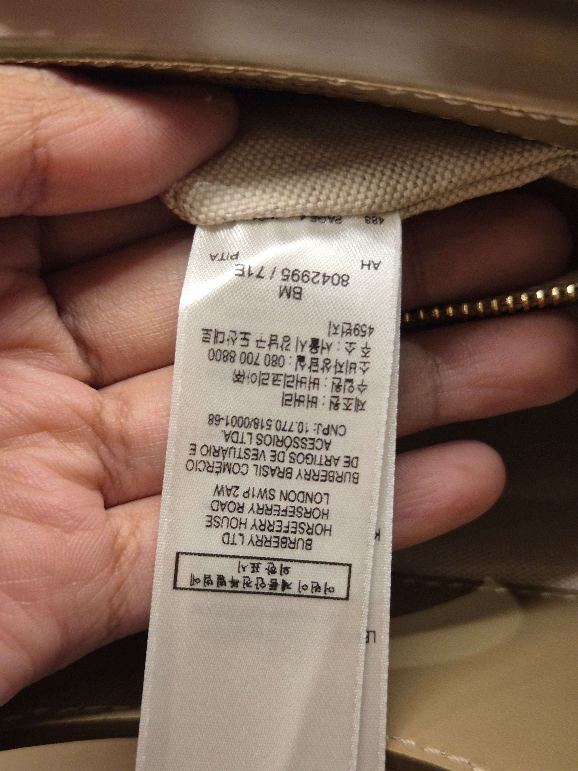 Burberry Mini Horseferry Canvas Beige