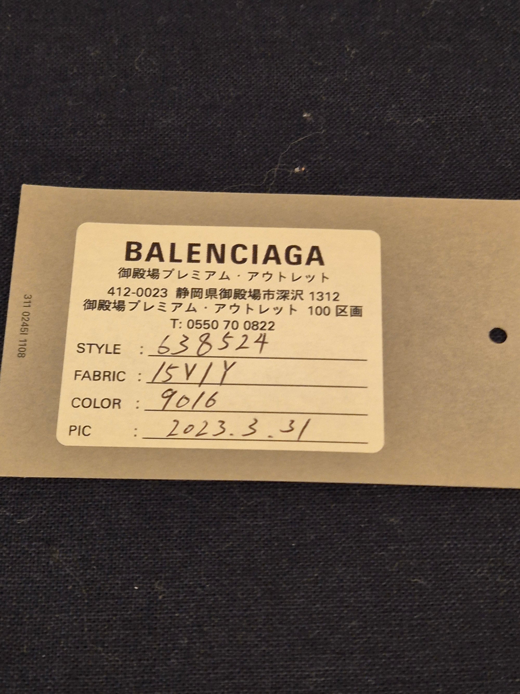 Balenciaga Neo Classic Mini Croco White