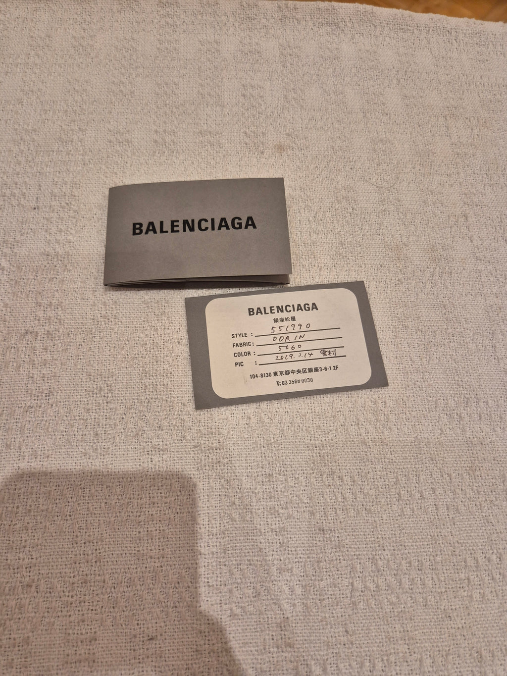 Balenciaga Clutch Text Logo