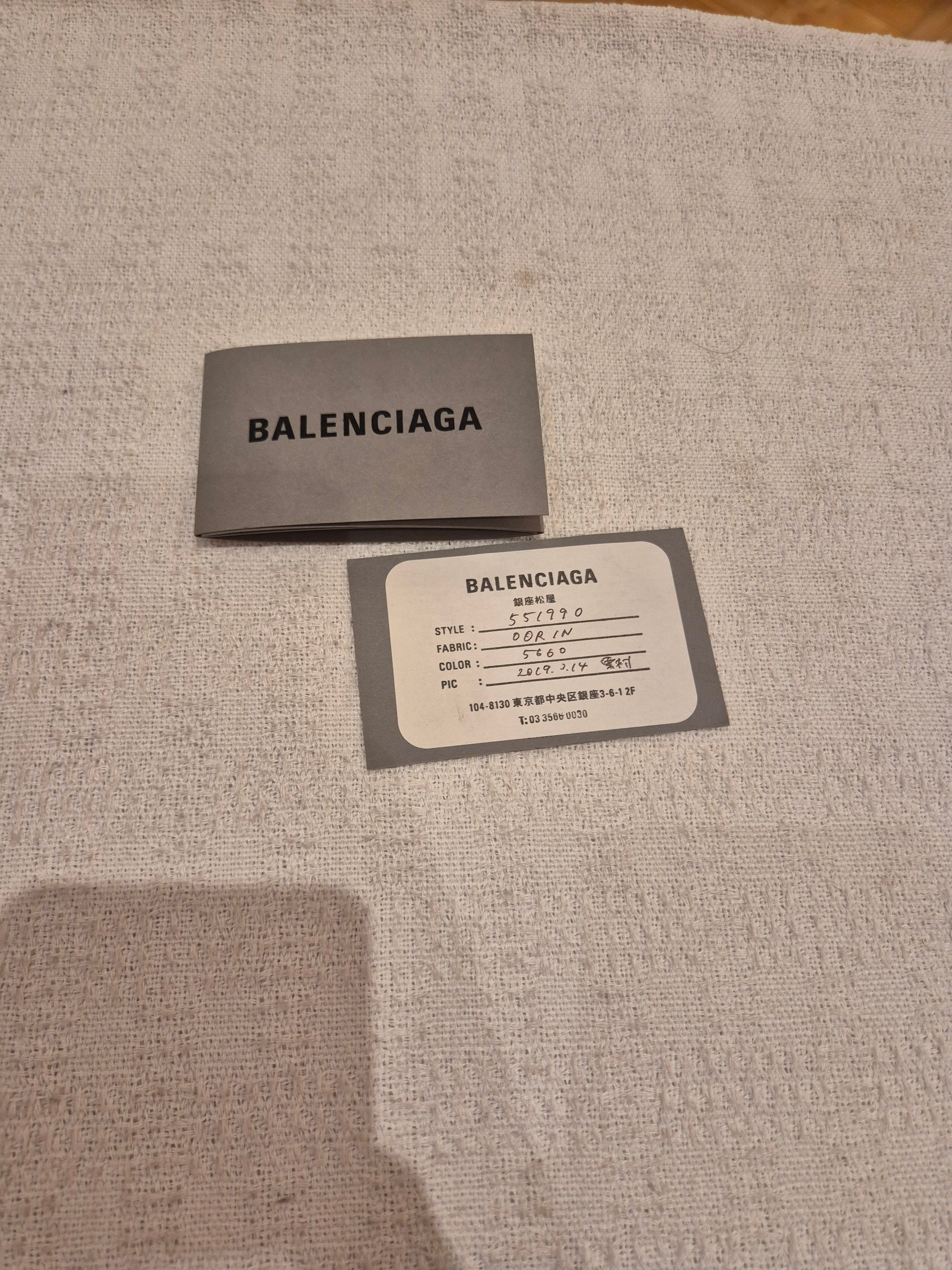 Balenciaga Clutch Text Logo