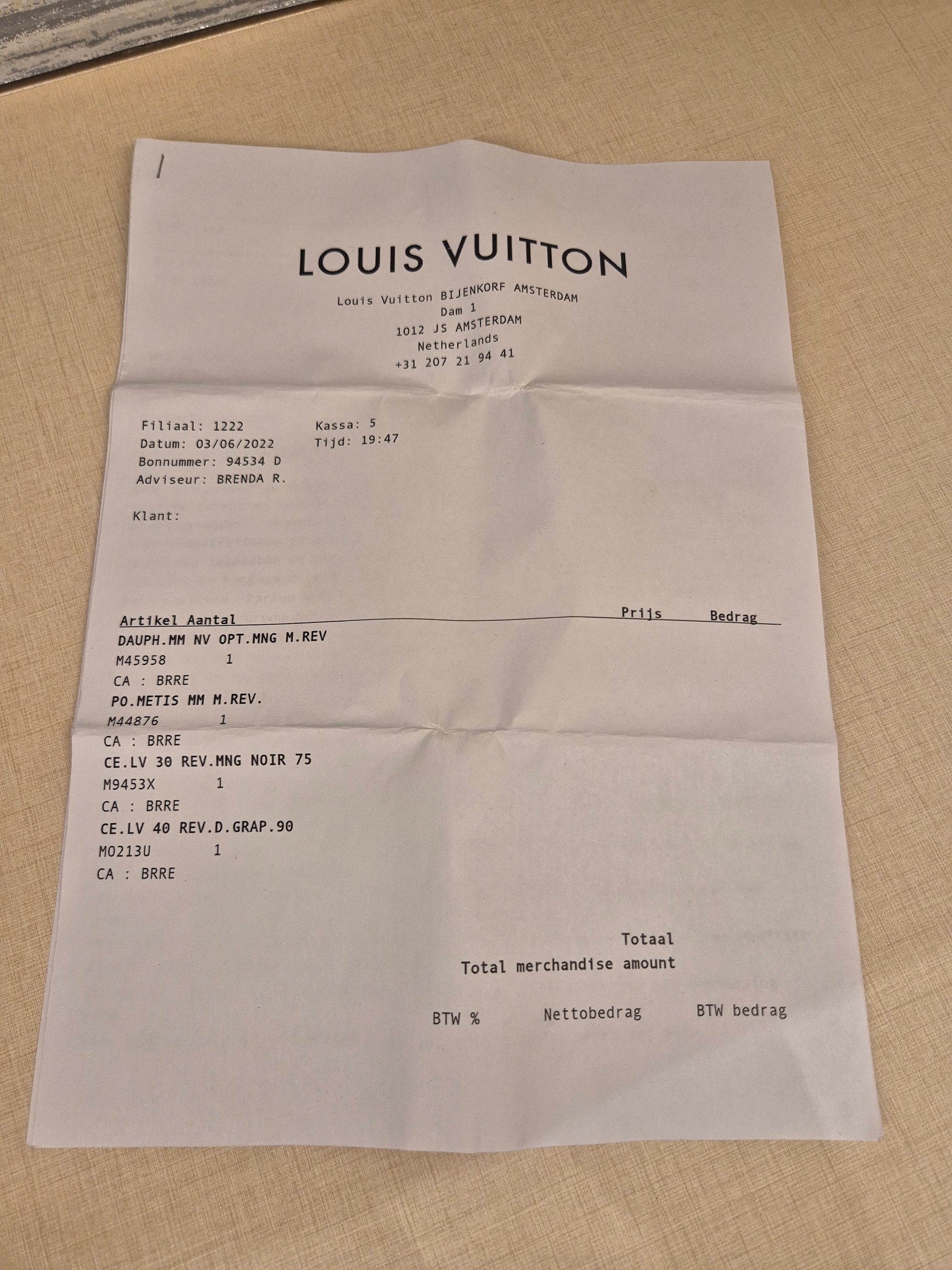 Louis Vuitton Belt Reversible Damier Graphite