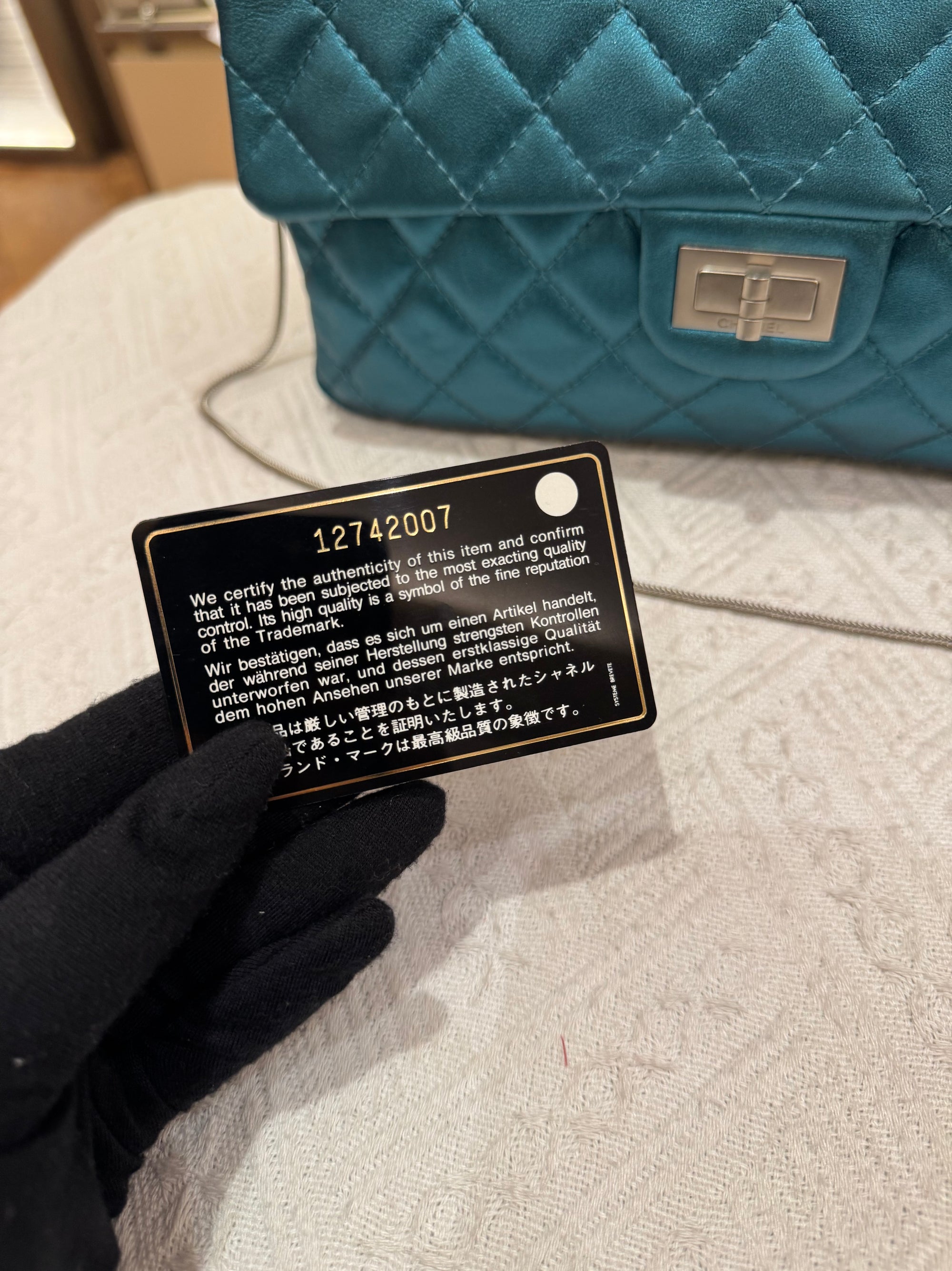 Chanel Reissue Flap