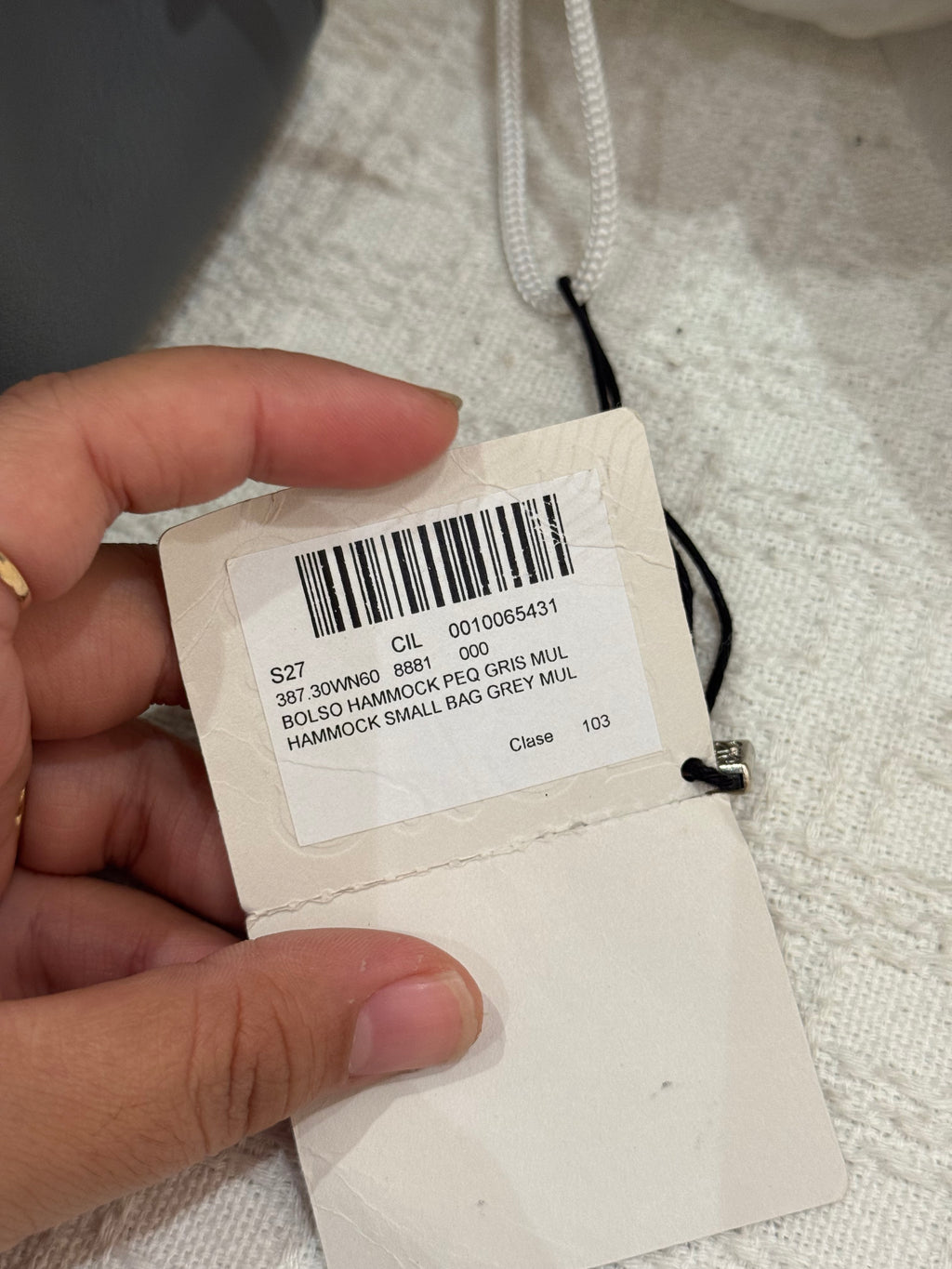 Loewe Hammock Small