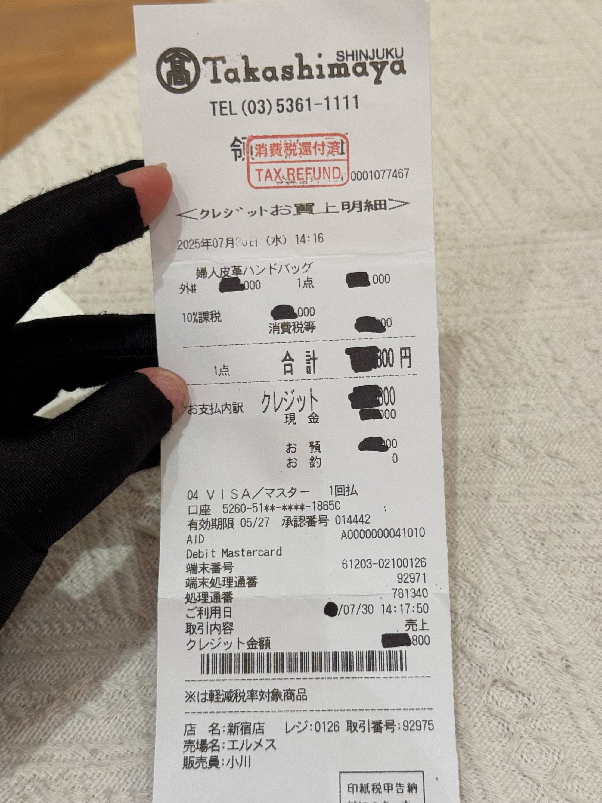 Hermes Evelyn 16 Etoupe / Blue Indigo