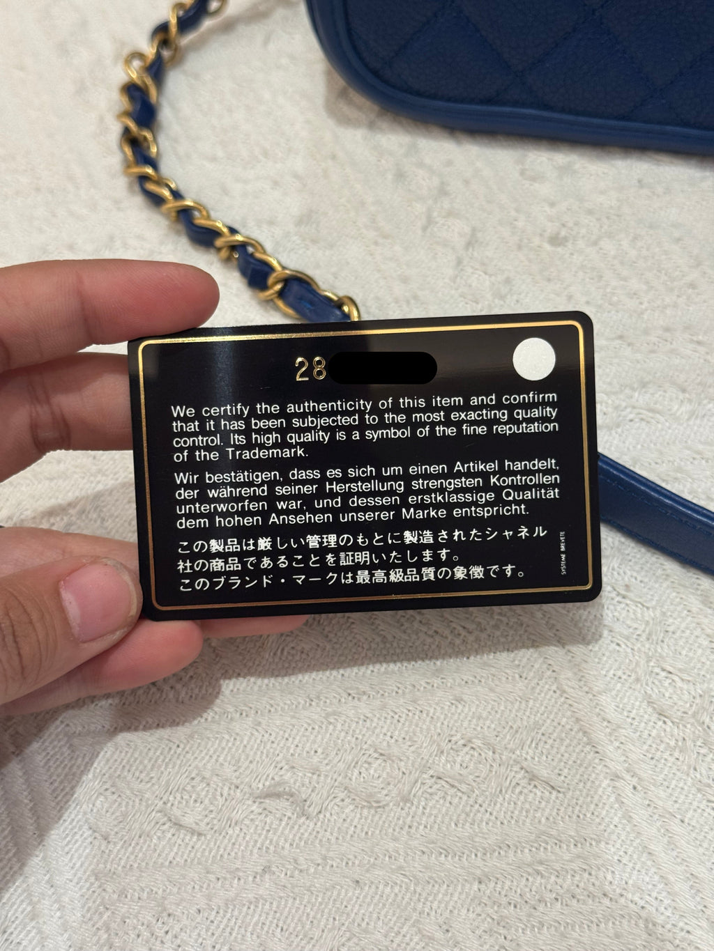 Chanel Filigree Vanity Caviar Blue