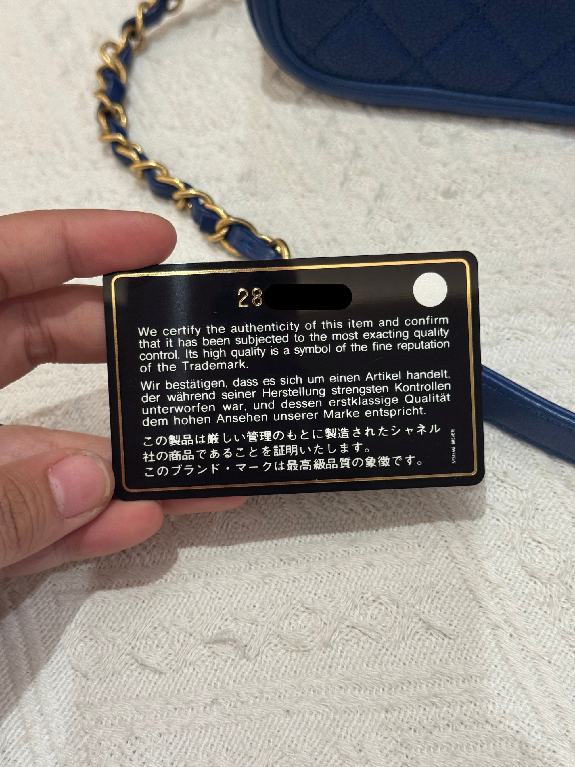 Chanel Filigree Vanity Caviar Blue
