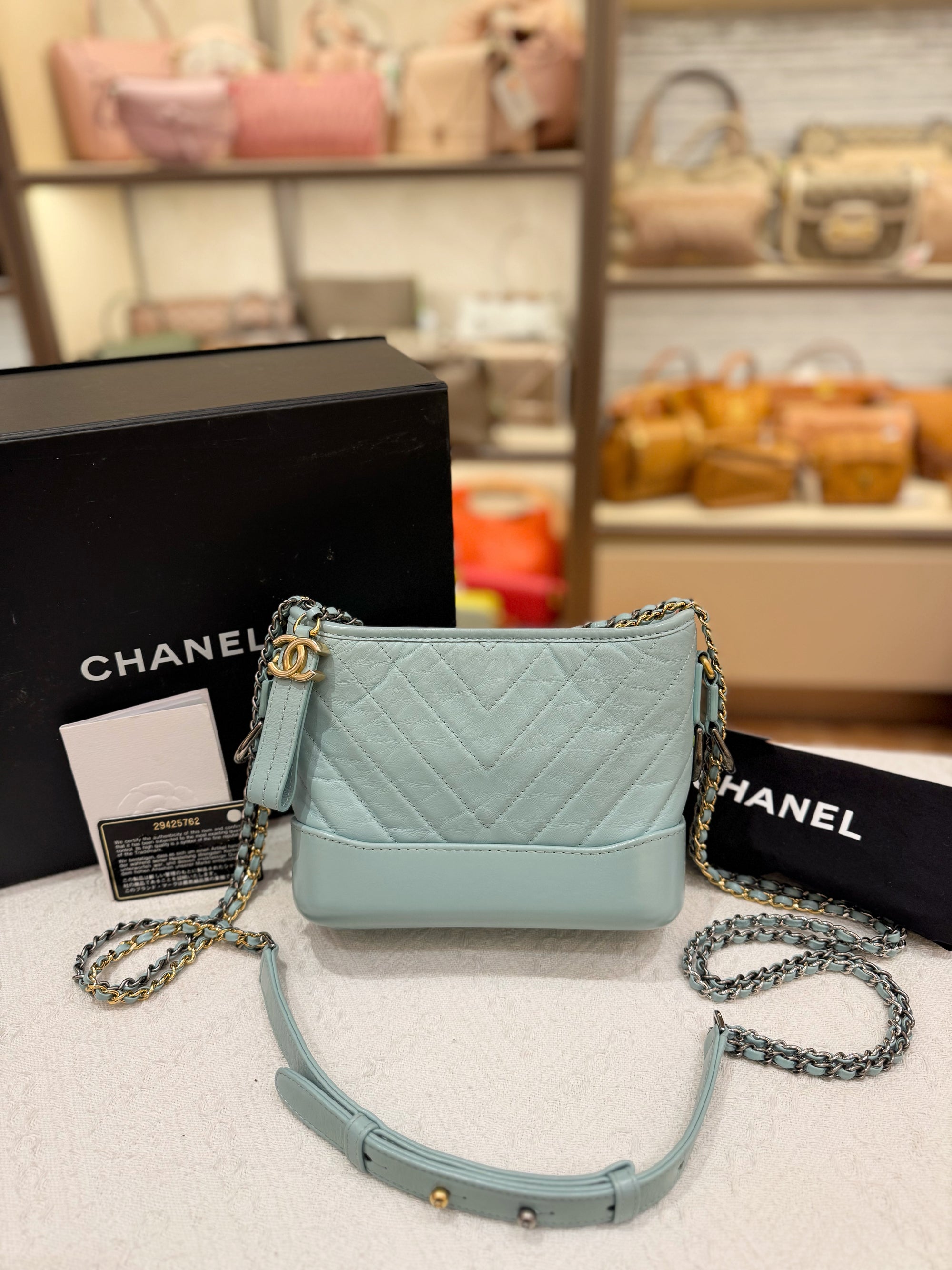 Chanel Gabrielle Small