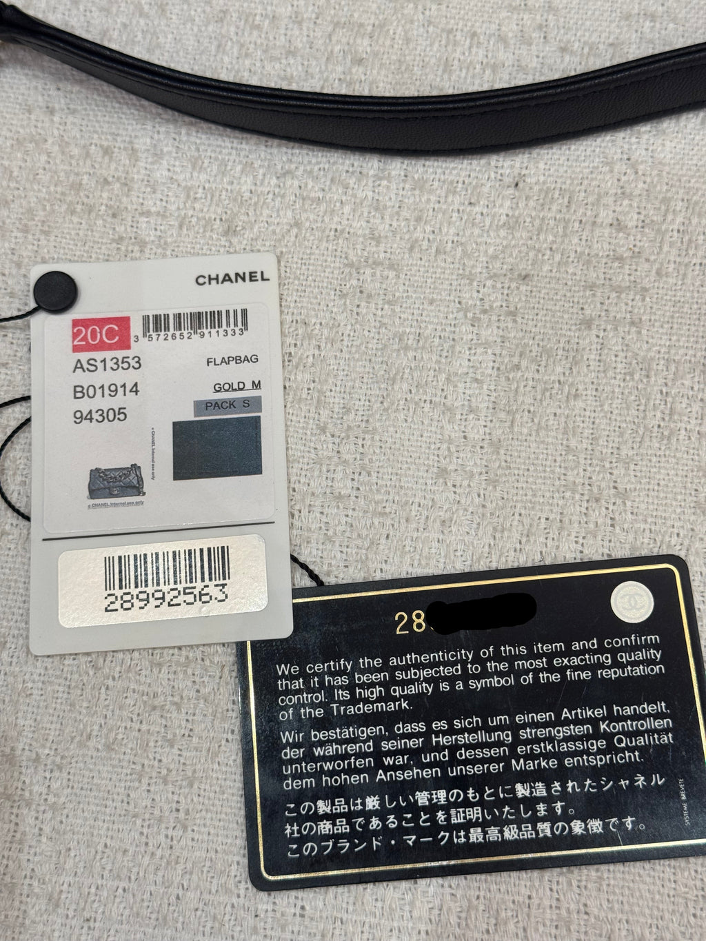 Chanel Resin Flap Chain Black