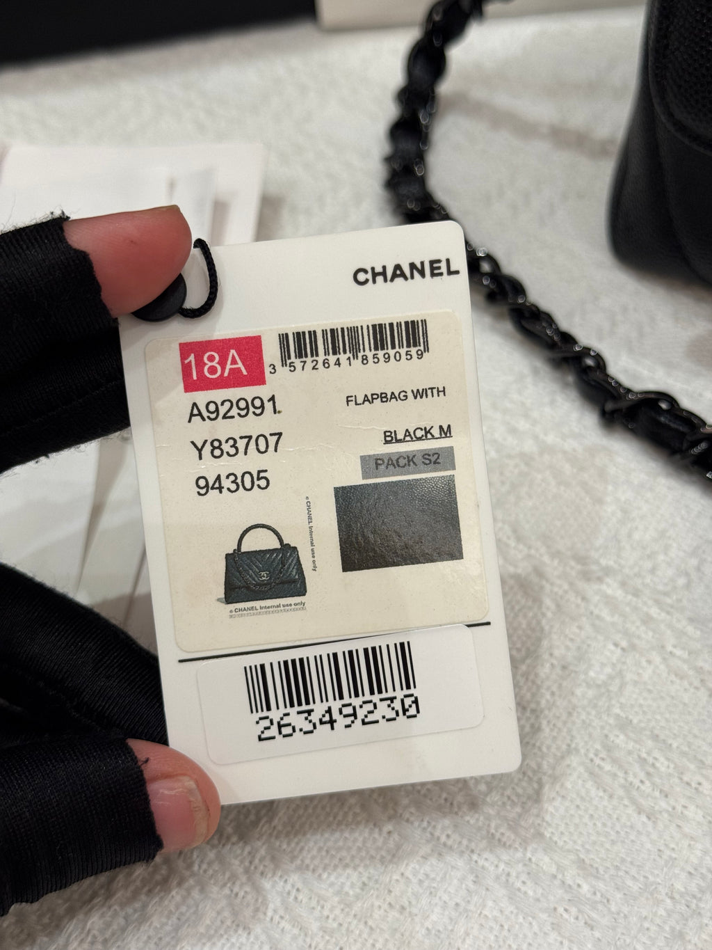 Chanel Coco Handle Medium Caviar Chevron So Black