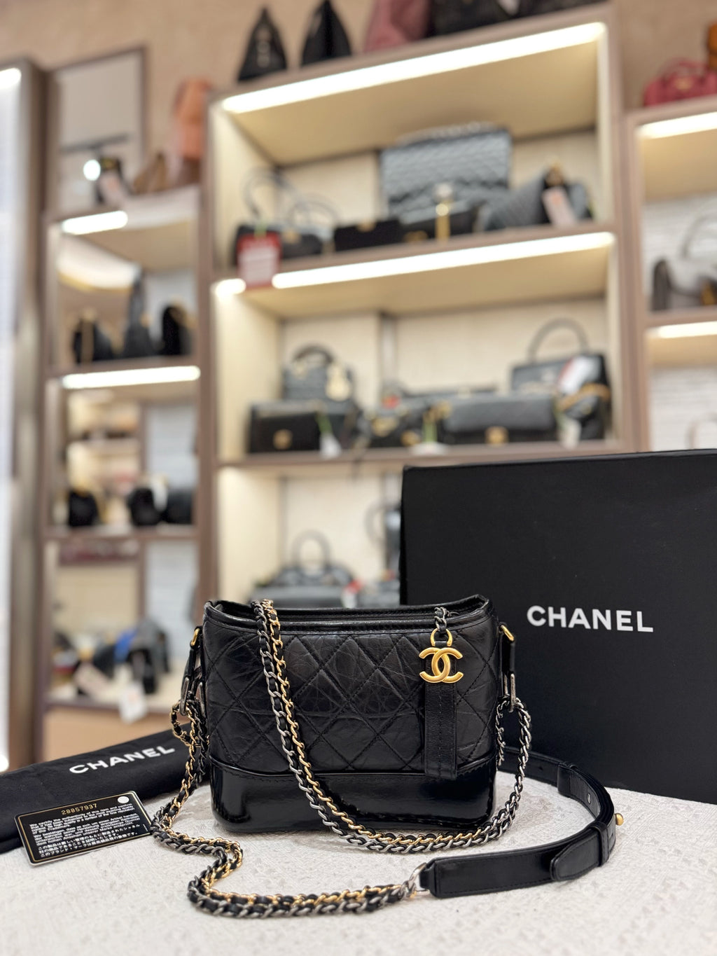 Chanel Gabrielle Small Black
