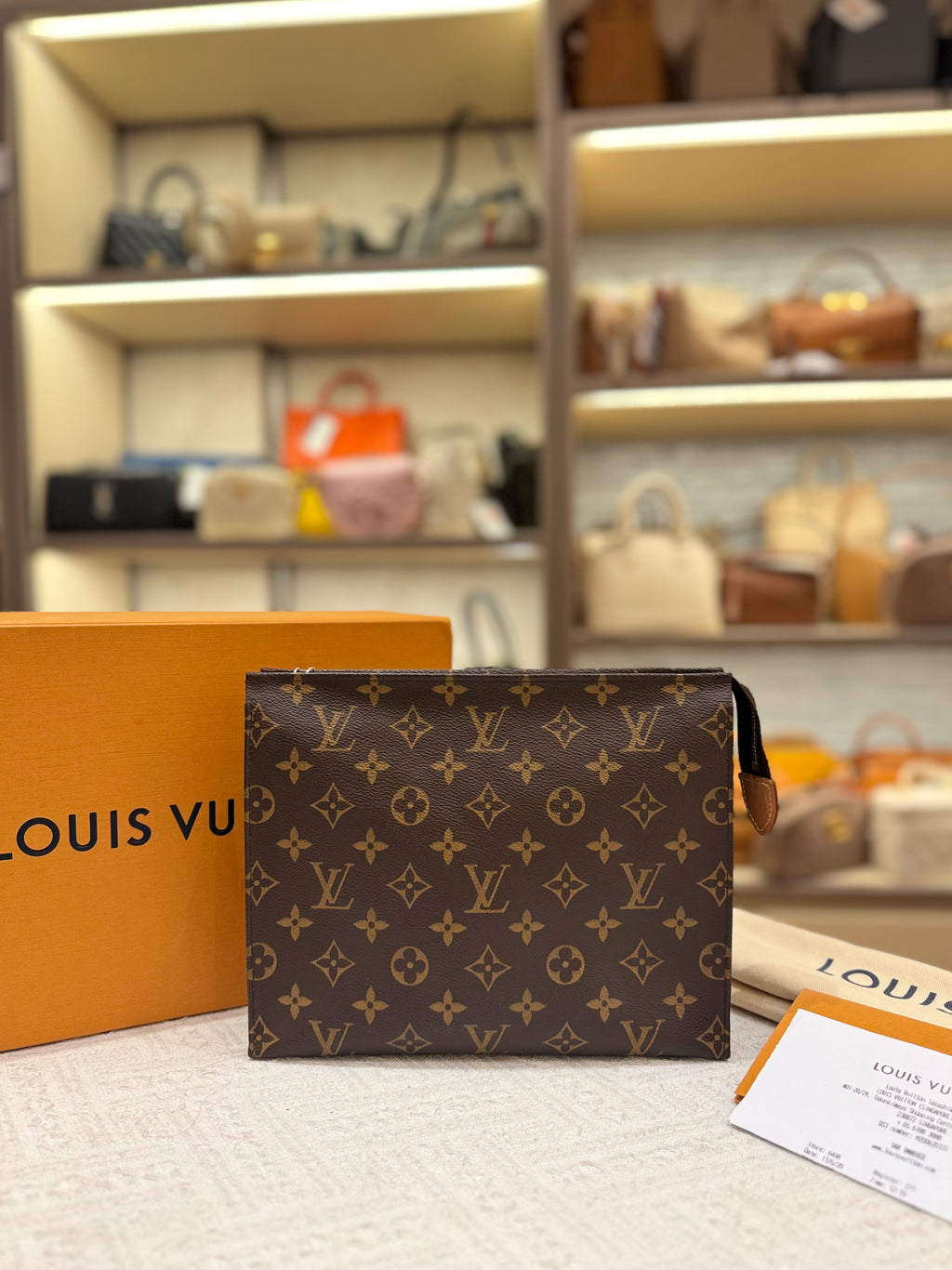 Louis Toiletries Monogram