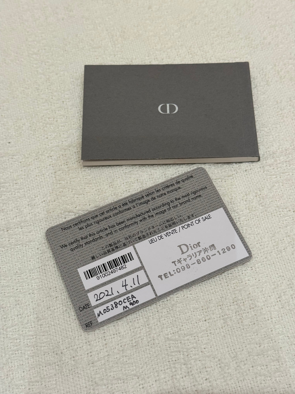 Lady Dior Small