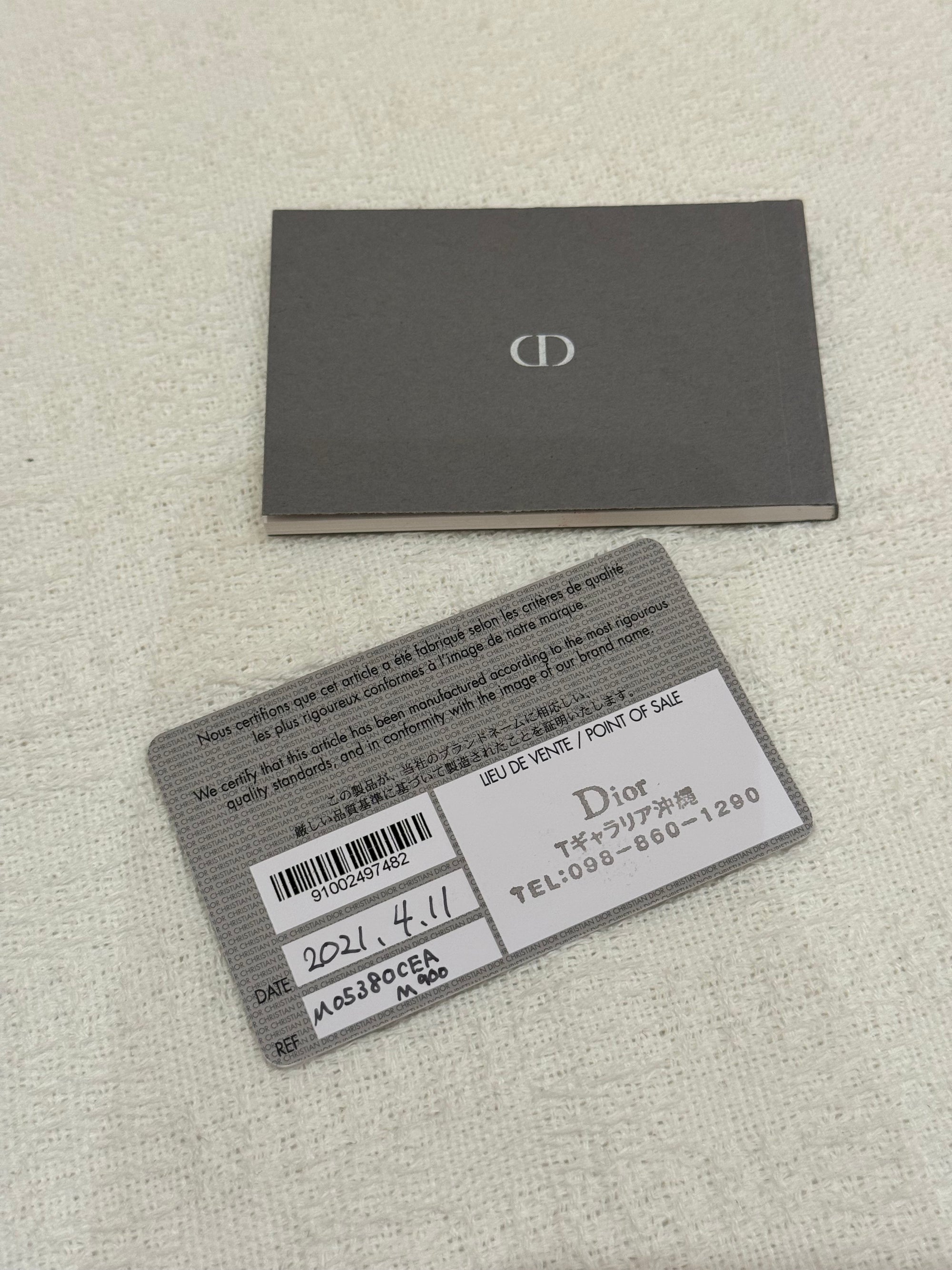 Lady Dior Small