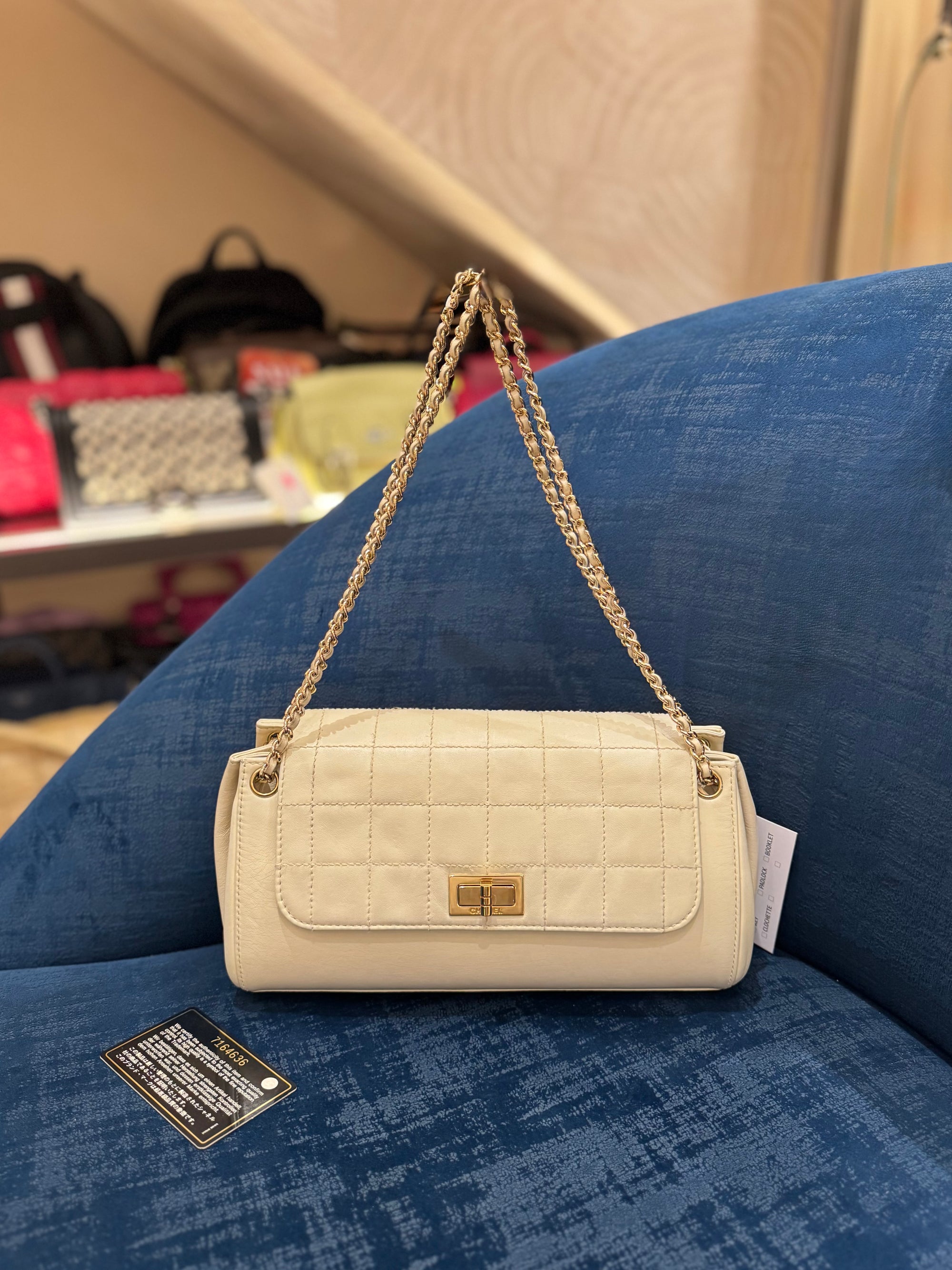 Chanel Mademoiselle Chocolate Bar Accordion Ivory