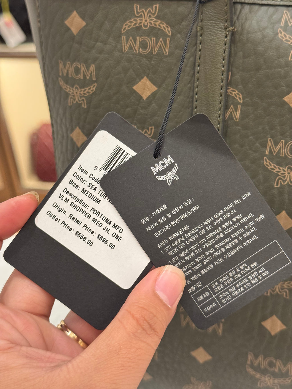 MCM Totebag Visetos