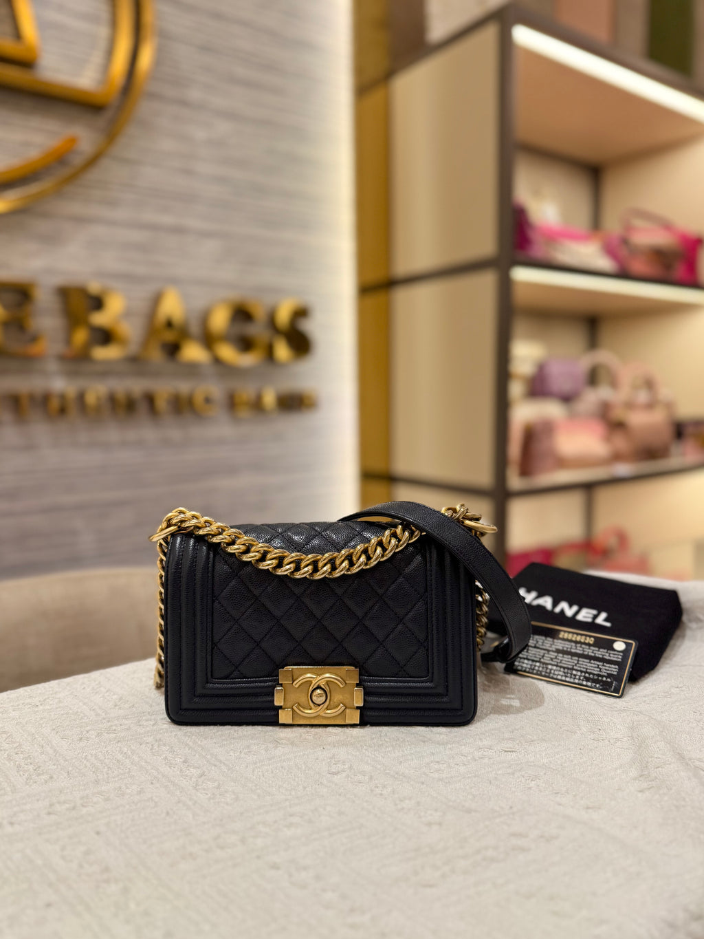 Chanel Boy Small