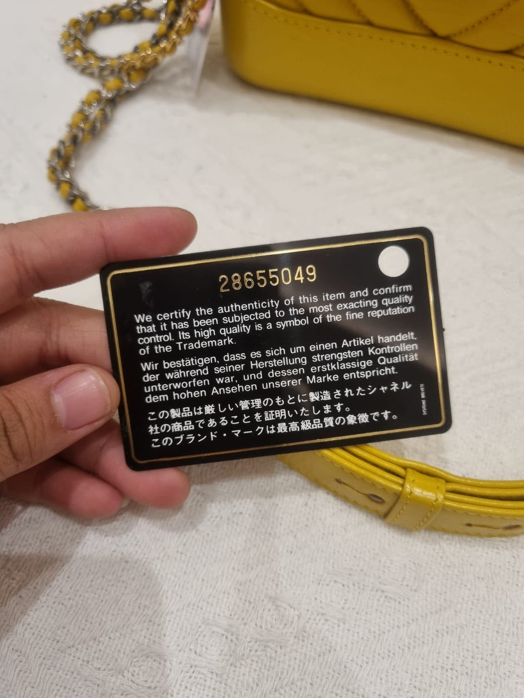 Chanel Gabrielle Yellow