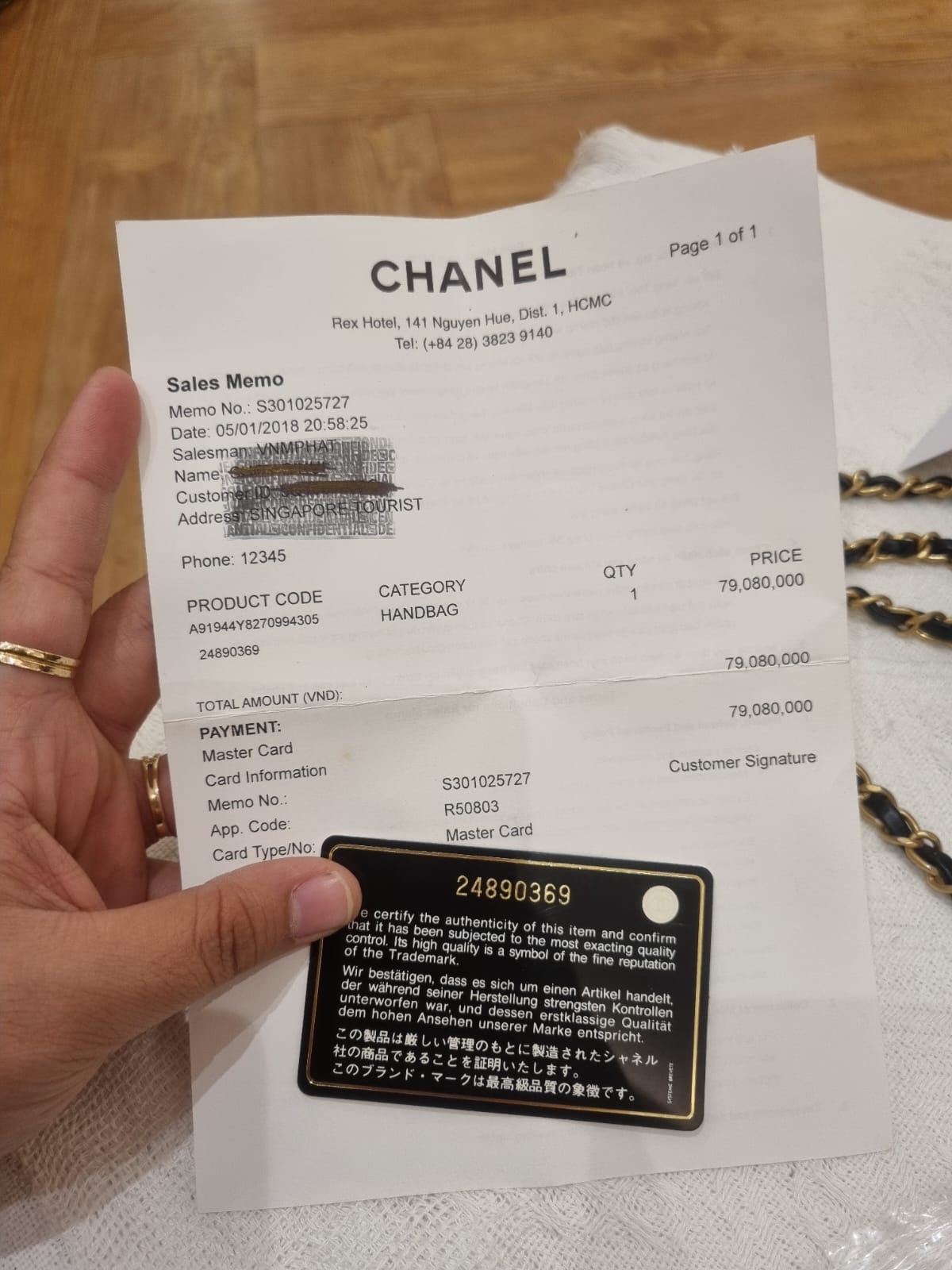 Chanel Moon Flap