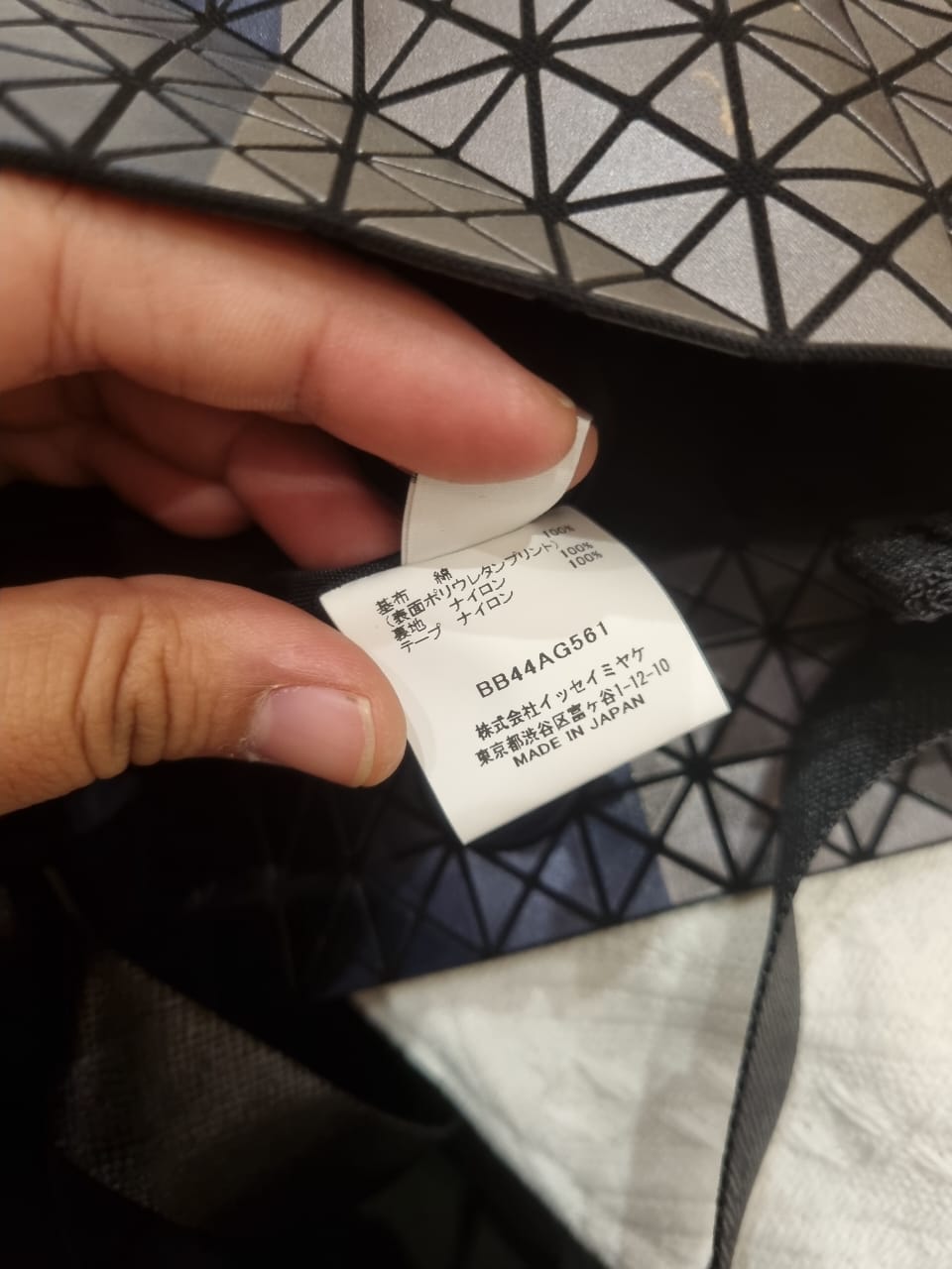 Bao Bao Large Totebag 3 Colour