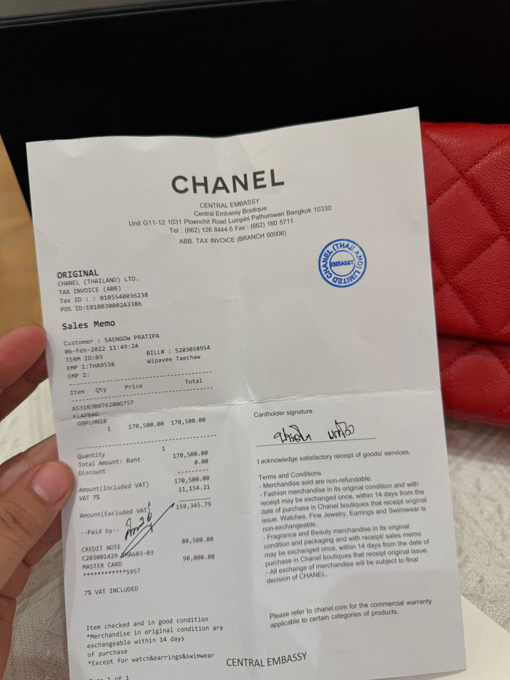 Chanel Melody Chain Flap Caviar
