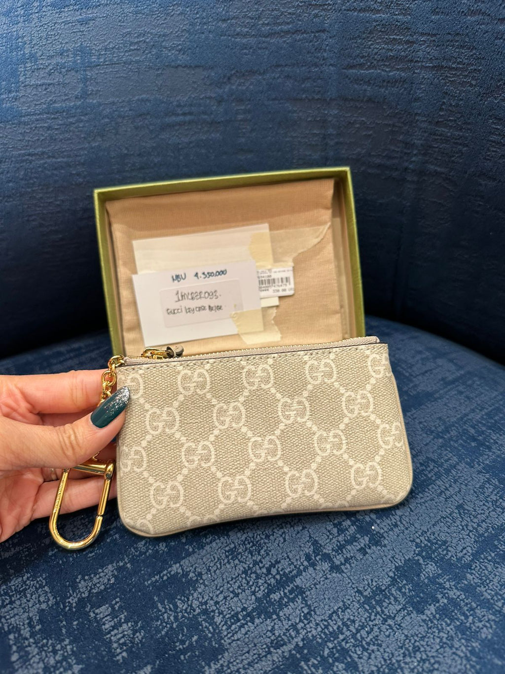 Gucci Key Pouch mono Beige