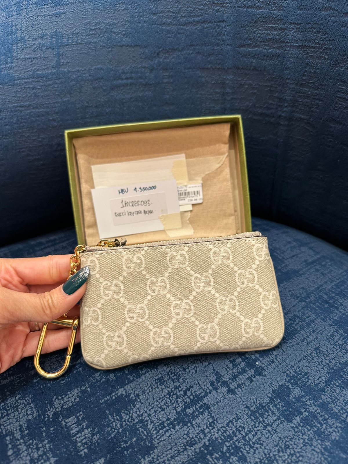Gucci Key Pouch mono Beige