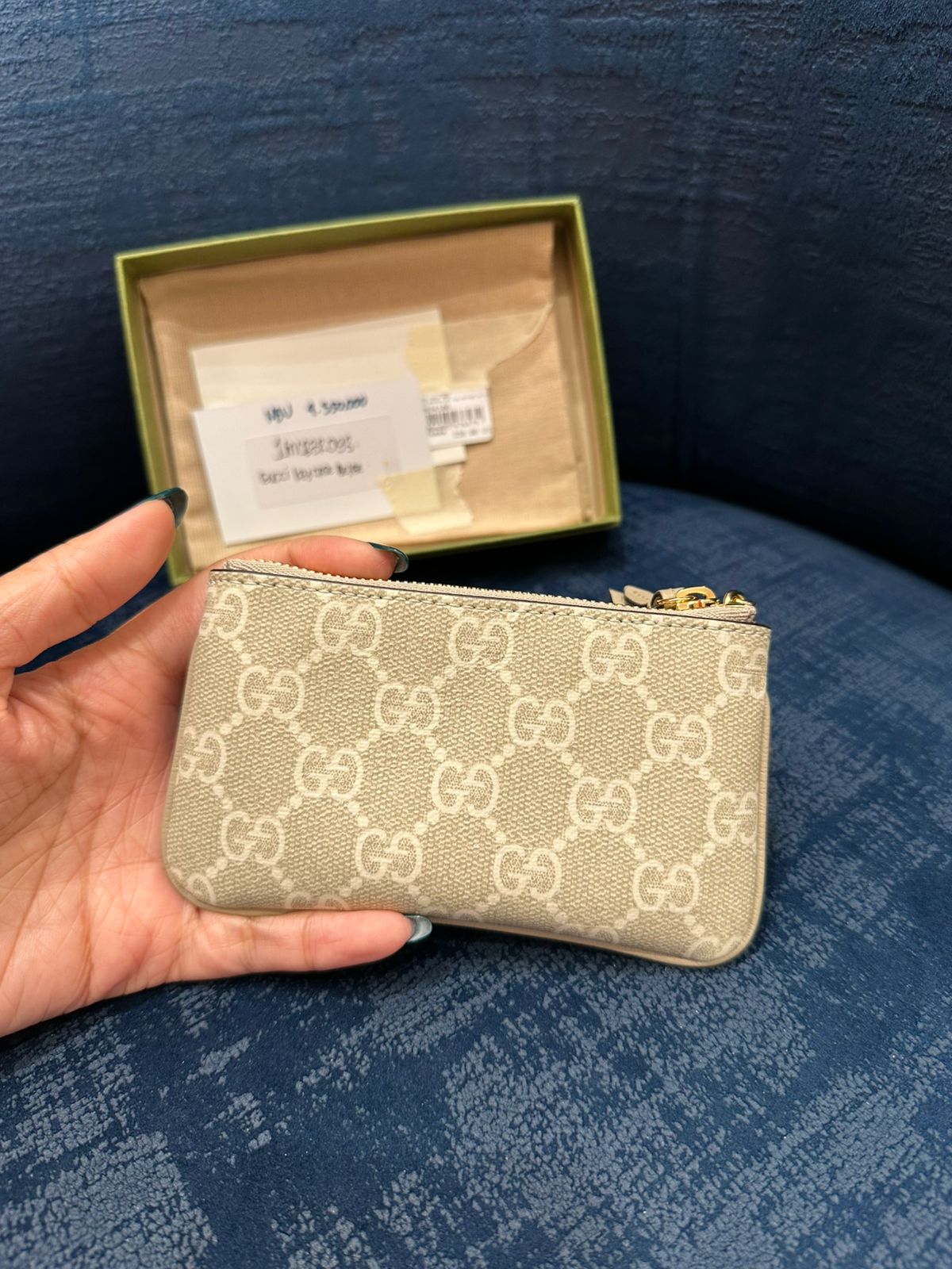 Gucci Key Pouch mono Beige