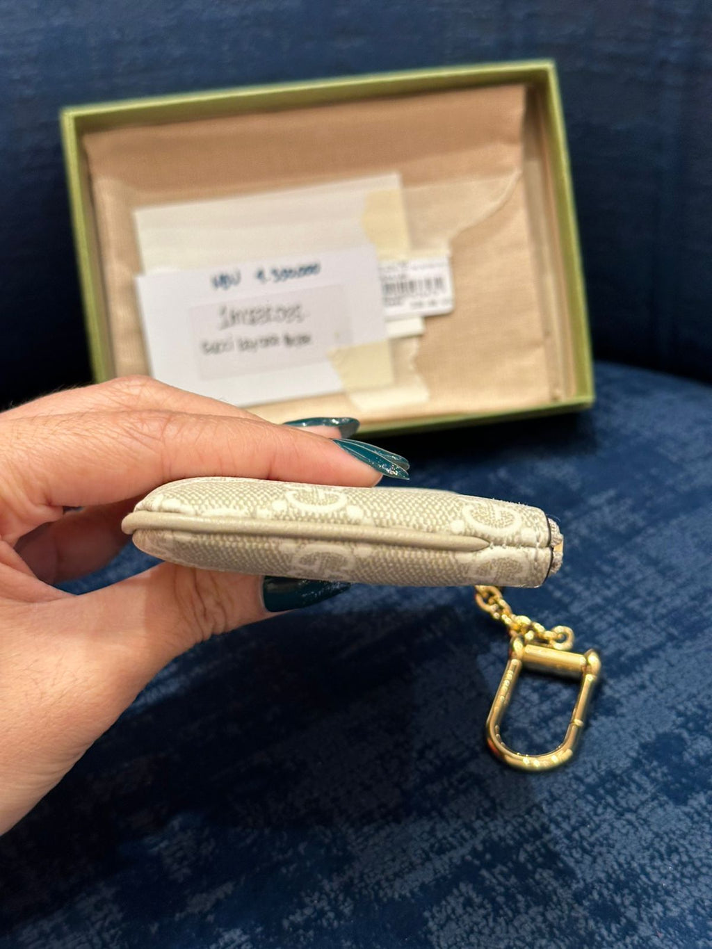 Gucci Key Pouch mono Beige